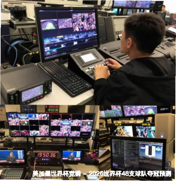 数据来源与采集